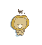 Lionまる。2（個別スタンプ：40）