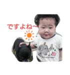 kocchan  2（個別スタンプ：2）