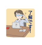 ワーキングママの日記 #1（個別スタンプ：5）
