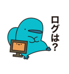 ITエンジニア かもっちの日常 vol.4（個別スタンプ：20）