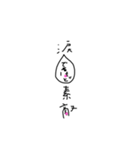 meの、きもち（個別スタンプ：5）
