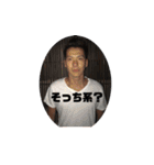 樫原語録（個別スタンプ：3）