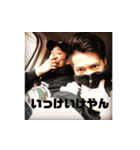 樫原語録（個別スタンプ：4）