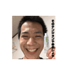 樫原語録（個別スタンプ：7）