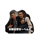 樫原語録（個別スタンプ：26）