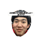 樫原語録（個別スタンプ：27）
