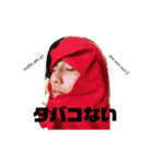 樫原語録（個別スタンプ：34）