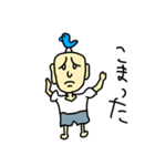 人と豚とパソコンとチーター（個別スタンプ：2）