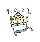 人と豚とパソコンとチーター（個別スタンプ：13）