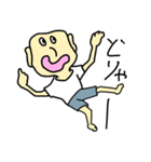 人と豚とパソコンとチーター（個別スタンプ：18）