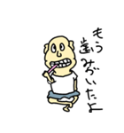 人と豚とパソコンとチーター（個別スタンプ：19）