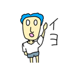 人と豚とパソコンとチーター（個別スタンプ：23）