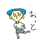 人と豚とパソコンとチーター（個別スタンプ：37）