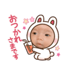 Rimaちゃん♡ スペシャル（個別スタンプ：18）