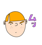 ハッピーボーイライアンくん（個別スタンプ：5）