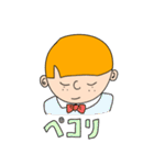 ハッピーボーイライアンくん（個別スタンプ：6）