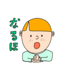 ハッピーボーイライアンくん（個別スタンプ：9）