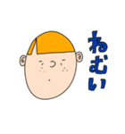 ハッピーボーイライアンくん（個別スタンプ：15）