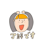 ハッピーボーイライアンくん（個別スタンプ：18）