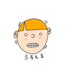 ハッピーボーイライアンくん（個別スタンプ：21）