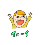 ハッピーボーイライアンくん（個別スタンプ：26）