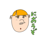 ハッピーボーイライアンくん（個別スタンプ：36）
