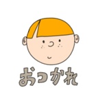 ハッピーボーイライアンくん（個別スタンプ：39）