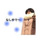 バニバニピヨピヨ（個別スタンプ：23）