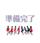 バニバニピヨピヨ（個別スタンプ：27）