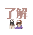 バニバニピヨピヨ（個別スタンプ：28）
