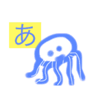 世界のクラゲたち（個別スタンプ：1）