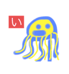 世界のクラゲたち（個別スタンプ：2）