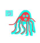 世界のクラゲたち（個別スタンプ：3）