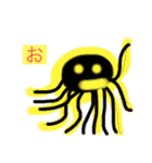 世界のクラゲたち（個別スタンプ：5）
