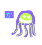 世界のクラゲたち（個別スタンプ：6）
