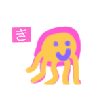 世界のクラゲたち（個別スタンプ：7）