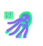 世界のクラゲたち（個別スタンプ：9）
