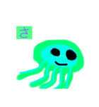 世界のクラゲたち（個別スタンプ：11）
