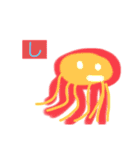 世界のクラゲたち（個別スタンプ：12）