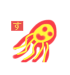 世界のクラゲたち（個別スタンプ：13）