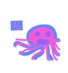 世界のクラゲたち（個別スタンプ：17）