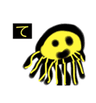 世界のクラゲたち（個別スタンプ：19）