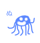 世界のクラゲたち（個別スタンプ：23）