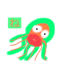 世界のクラゲたち（個別スタンプ：24）