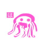 世界のクラゲたち（個別スタンプ：26）