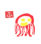 世界のクラゲたち（個別スタンプ：28）