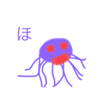 世界のクラゲたち（個別スタンプ：30）