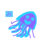 世界のクラゲたち（個別スタンプ：32）