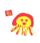 世界のクラゲたち（個別スタンプ：35）