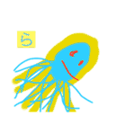 世界のクラゲたち（個別スタンプ：39）